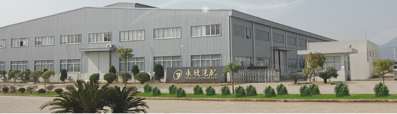 吉利永欣車配采購淋雨、防塵試驗箱各一臺